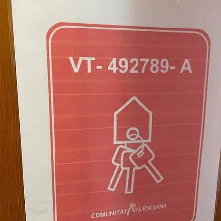 Flat Διαμέρισμα